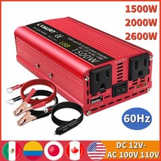 휴대용 자동차 전원 인버터 충전기 어댑터 미국 소켓 액세서리 1500W DC12V ~, 03 2600W 12V-110V, 01 CHINA