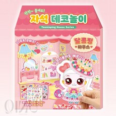 옷입히기 코디 인형놀이 티니핑 꾸미기 캐릭터 공주 프린세스 입히기 달콤핑 하우스, 1개