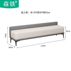 벤치형 등받이없는소파 침실 거실 모던 의자 매장 현관벤치 벤치 대기실 북유럽 오렌지화이트, 17. 성인 그레이 120x40x52
