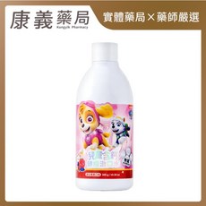 【Lab52齒妍堂】兒童無氟含鈣健齒漱口水 (300g) - 汪汪隊聯名, 1個, 莓果