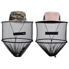 防蚊頭罩 防蜂頭套 防蚊面具 農業用種田 山地露營 防蟲害 有喝水孔 2020年新款, 1個, 米色-不可拆網