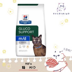 希爾思 貓用 m/d 血糖管理 處方飼料 1.8kg, 1個, 4LB／1.8kg