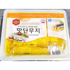 뿌리원 단무지 반달 2.8k x2식자재 업소용 식재료 식당용 대용량 단체 급식용, 2.8kg, 2개