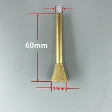 無品牌 金剛石 倒圓錐形 磨頭 石碑刻字 砂打磨石材雕刻刀, 1個, 頭部14mm-46目-粗砂,1支