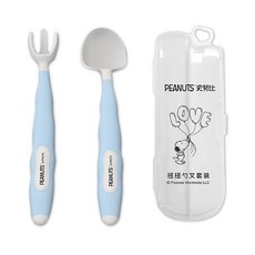史努比 扭扭勺叉套裝 彎曲叉匙餐具組 可彎曲寶寶餐具 學習叉勺 寶寶餐具 兒童餐具 學習餐具 幼兒湯匙, 藍色, 1個