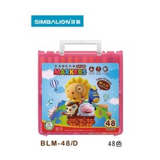 雄獅 奶油獅 探索繽紛彩色筆 BLM-48/D 48色, 1個裝, 24色