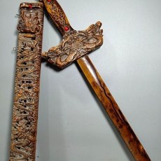 舊藏老桃木劍一把 純手工雕刻鏤空《九龍戲珠》桃木寶劍 過爐保平安 鎮宅保平安