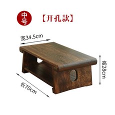 다과상 미니 전통 좌상 소반 술상 좌식 팔각 손님 좌식테이블, 구멍 있는 전원 70x34.5x28cm