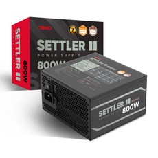 앱코 SETTLER-II ST-800B ETA BRONZE 파워서플라이