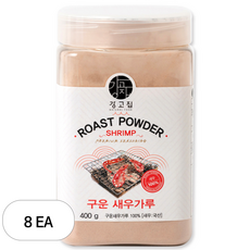 강고집 구운 새우가루, 400g, 8개