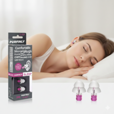 엠리브 소음차단 수면용 이어플러그 방음용 귀마개, 1세트, 2개입