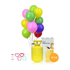 별이네파티 헬륨가스 10개용+25cm일반랜덤혼합풍선(30입)+컬링리본(1개)+무게추(1개) 세트, 1개