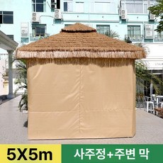 야외 오두막 볏짚 파고라 캠핑장 바베큐 방갈로 초가 정자, 5x5m 정자+메쉬 측면 커튼