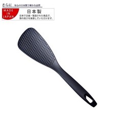 不沾鍋琺瑯鍋 小巧不沾炒飯鏟23cm [偶拾小巷] 日本製, 1個