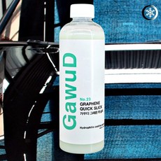 세차 물 왁스 자동차 광택 코팅 차량용 광택제 세차용품