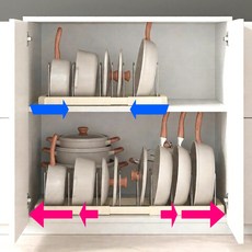 다비제 길이조절 후라이팬 정리대 식기 거치대 주방 선반 그릇 정리함, 1개, 화이트