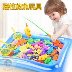 勝安玩具老爹 磁性釣魚玩具 桌遊系列 水中釣魚 可轉動釣魚竿, 1個