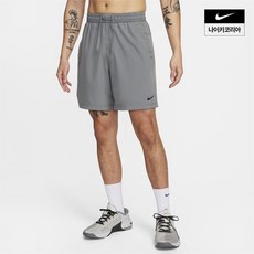 나이키 드라이 핏 폼 남성 7인치 언라인드 버서타일 쇼츠 DV9858-084 101558