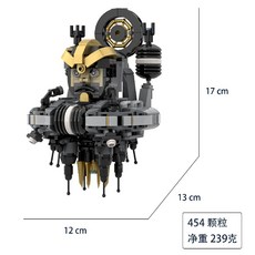 캐릭터 조립 프라모델 스키비디토일렛 장식품, G049 화장실 빈 연대장