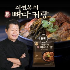 [GS단독] 이연복 뼈다귀탕 1.5kg 5팩, 5개