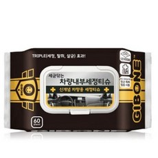 기본에 세균닦는 차량내부 세정티슈, 60개, 1개