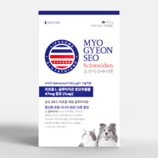 [슈바이덴] 리포좀 글루타치온 묘견서 강아지 고양이 항산화제, 1개, 면역/항산화, 60정