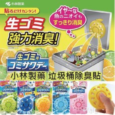 小林製藥 垃圾桶除臭貼, 1個, 香味隨機出貨