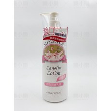 姍莎菈羊脂潤膚卸妝乳液300ml，溫和保濕，深層清潔毛孔，卸妝同時滋養肌膚，敏感肌適用, 1個, 玫瑰