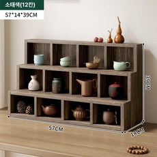 엔틱 다기장 원목 찻잔 홀더 진열대 머그컵 찻장 찬장, 12칸 대형 57X14X39CM