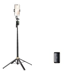 1.8米AI拍照雲台三腳架 自拍桿 藍牙遙控器 充電 伸縮穩定, 【智慧跟拍+手勢控制+遙控】, 1個, 標準款