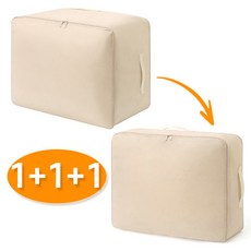 1+1+1 이불 압축 특대형 파우치 대용량 부피순삭 패딩 실크 이불 정리함 겨울 옷 바지 포장팩 캠핑이불가방 3개세트, 3개입, 1세트