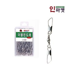 백경 더블핀도래 대용량 벌크 민물 바다 낚시 채비, 1개