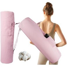 포켓과 조절 가능한 스트랩이 있는 베이스타피 코튼 요가 매트 가방 - 풀 지퍼 카고 캐리어 14인치 13인치 두꺼운 매트용, Pink