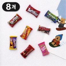 초콜렛 봉지 마그넷 인테리어 냉장고 자석 8P, 혼합색상
