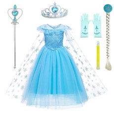 Uni Angel冰公主藍色無袖洋裝+5種配件組
