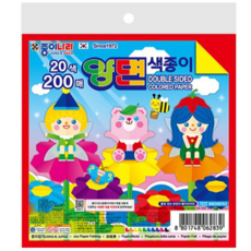 종이나라 양면 색종이, 20색, 200개