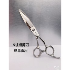 愛美髮品 專業美髮剪刀 亮面6寸滑剪刀 乾濕兩用 設計師剪刀 贈剪髮圍巾, 1個