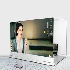 든든커머스 스크린확대기 폰확대스크린 화면 접이식, 화이트 14인치