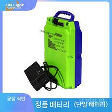 대형 인공눈 기계 스노우머신 무대 공연용 야외 연출 눈꽃 가루 눈뿌리는 조설기 1500W