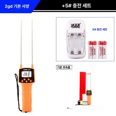 오존 기 분석기 모니터 대기오염 측정 감지기 휴대, VC2GD 표준 구성+5호 충전, 1개