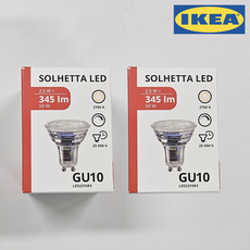 이케아 LED GU10소켓 345루멘 4.1W 2700K, 전구색, 2개