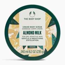 호주 더바디샵 The Body Shop Almond Milk Body Scrub 아몬드 밀크 바디 스크럽, 3개