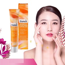 Balea 芭樂雅 維他命C淡斑精華乳 50ml, 詳見包裝, 詳見包裝