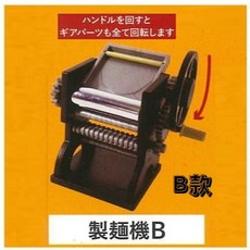【M.M小舖】『現貨』 J.DREAM 轉蛋 扭蛋 業務用廚房機器模型 P2 2 廚房 機器 煮飯 機器 全5款, 1個, B款/黑色製麵機 /4A050, 黑色