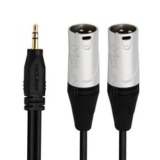 맥라인 스테레오 3.5 mm to 2XLR / Male 캐논 Y 변환 오디오 음향 케이블 이어폰 단자 스피커 앰프 믹서 연결선 McLine MC-HA48, 1개, 5m