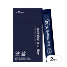 울팜 100% 블루베리 퓨레 NFC 14포, 2박스, 210g