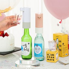 로이체 자동 소주 디스펜서 혼술 기계 소주메이트 파티용품 RASD-200, 화이트 RASD-200 WH
