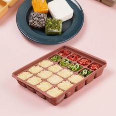 [아카시아리빙] 이유식큐브20구 2P 실리콘 소분 보관용기 반찬통트레이 아이스트레이 아이스큐브, 핑크브라운