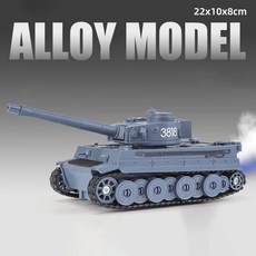 1 32 T-90 레오파드2 M4 주력전차 장난감, Tiger Tank Blue