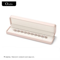 Oirlv 보석 상자 LOGO제작가능 보석 정리함 반지 귀걸이 목걸이 펜던트 팔찌 보관함 포장 상자 선물 케이스 결혼식용 벨벳/PU 가죽 둥근 모서리 보석 보관함 하얀색, 1개, H16105긴 사슬 상자